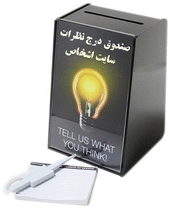 طلسم محبت ماهی حلیمه سرحانی